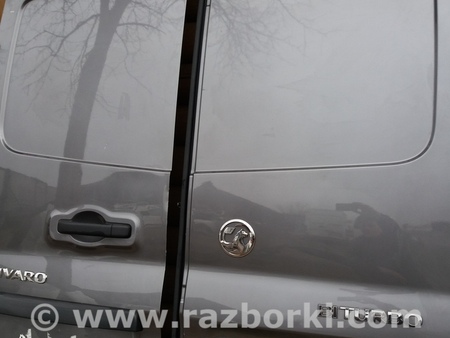 Дверь задняя для Opel Vivaro Ковель