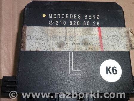 Блок управления для Mercedes-Benz E210 Львов 2108203526