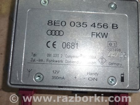 Блок управления для Audi (Ауди) A6 (все модели, все годы выпуска) Львов 8E0035456B