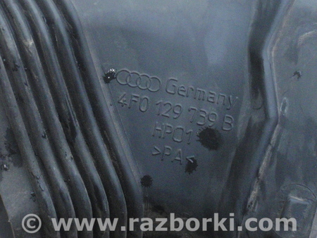 Патрубок системы охлаждения для Audi (Ауди) A6 (все модели, все годы выпуска) Львов 4F0129739B 