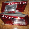 Фонарь задний внутренний для Honda Accord (все модели) Львов