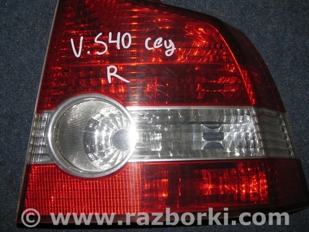 Фонарь задний правый для Volvo S40 Львов