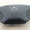 Airbag Подушка безопасности Mercedes-Benz Vito W638