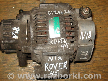 Генератор для Rover 45 Киев n18