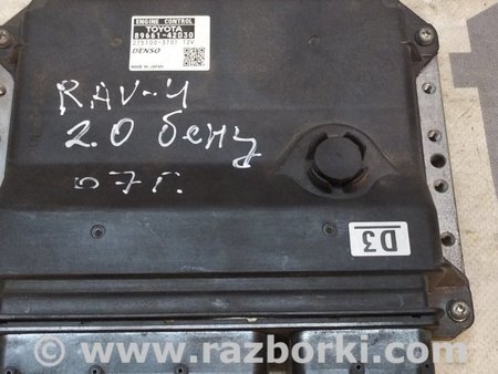 Блок управления двигателем для Toyota RAV-4 (05-12) Киев 8966142D30