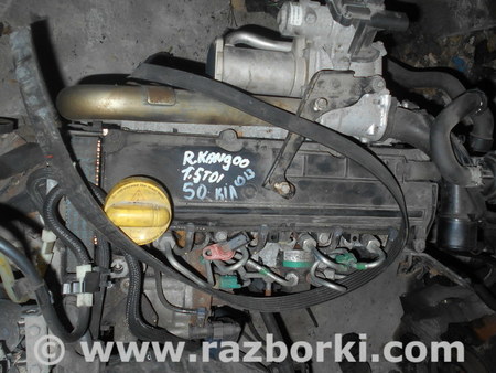 Двигатель дизель 1.5 для Renault Kangoo Львов K9KA800, D022232