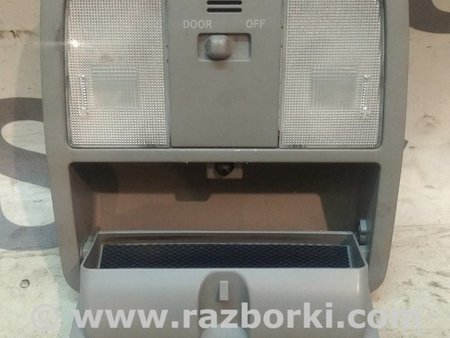 Плафон освещения основной для Toyota RAV-4 (05-12) Киев 8126042061B0