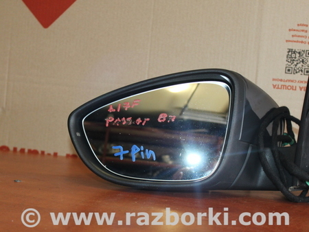 Зеркало левое для Volkswagen Passat B7 (09.2010-06.2015) Львов