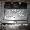 Блок управления двигателем Honda CR-V