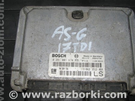 Блок управления двигателем для Opel Astra G (1998-2004) Львов 90589736 LS, 0281001670