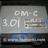 Блок управления двигателем для Opel Omega B (1994-2003) Львов 90566817 AF, 0261204589