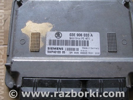 Блок управления двигателем для Skoda Fabia Львов 03E906033A, 5WP40120 