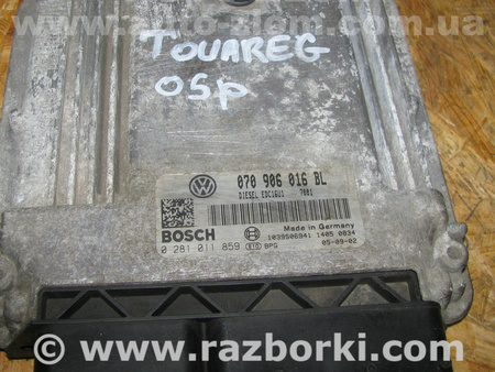 Блок управления двигателем для Volkswagen Touareg  (10-17) Львов 070906016BL, 0281011859