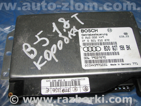 Блок управления АКПП для Volkswagen Passat B5 (08.1996-02.2005) Львов 8D0927156BK, 0260002449