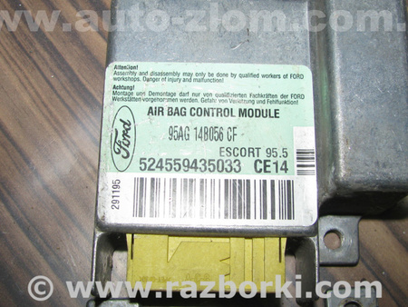 Блок управления AIRBAG для Ford Escort Львов 95AG14B056CF