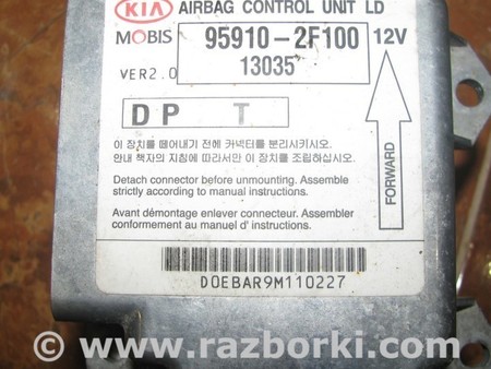 Блок управления AIRBAG для KIA Cerato Львов 95910-2F100