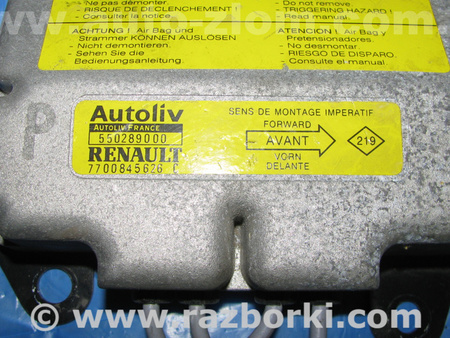 Блок управления AIRBAG для Renault Laguna Львов 7700845626C, 550289000
