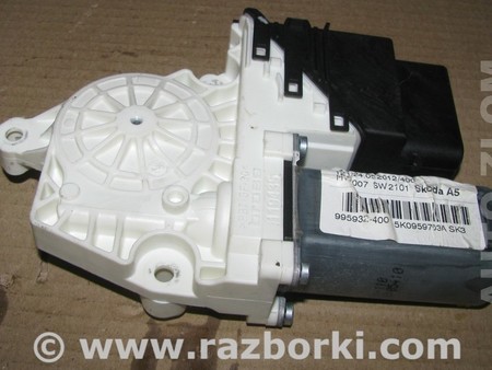 Мотор стеклоподъемника для Skoda Octavia A5 Львов 5K0959703A, 5K0959795