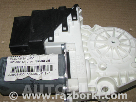 Мотор стеклоподъемника для Skoda Octavia A5 Львов 5K0959704A, 5K0959794