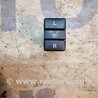 Кнопка подогрева сиденья для Toyota RAV-4 (05-12) Киев 8475142040