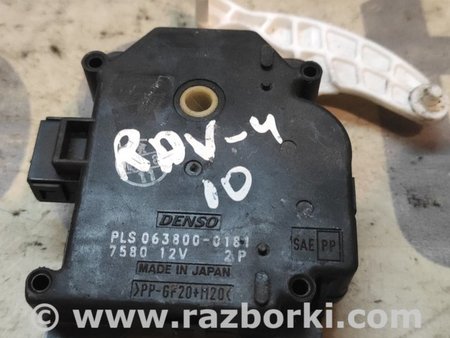 Привод заслонки отопителя для Toyota RAV-4 (05-12) Киев 8710647130