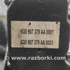 Блок ABS для Skoda Fabia Киев 6Q0907379AA