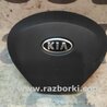 Airbag подушка водителя для KIA Ceed Киев 569001H000EQ
