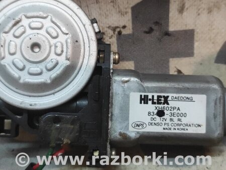 Мотор стеклоподъемника для KIA Sorento Киев 834503E000