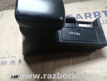 Подлокотник для Suzuki Grand Vitara Киев 7594065J005PK