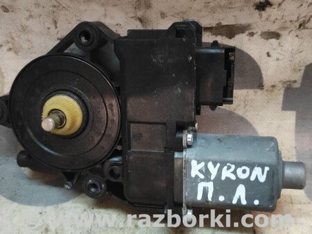 Мотор стеклоподъемника для SsangYong Kyron Киев 8810009052