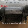 Радиатор интеркулера для Volkswagen Golf IV Mk4 (08.1997-06.2006) Львов 1J0145803L