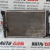 Радиатор основной для Audi (Ауди) A6 C5 (02.1997-02.2005) Львов