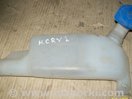Бачок тормозной жидкости для Honda CR-V Киев