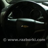 Руль для Chevrolet Cruze Киев 95227504 125$