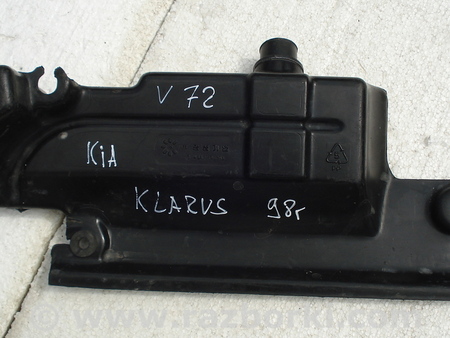 Воздушный фильтр корпус для KIA Clarus Киев