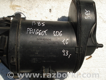 Воздушный фильтр корпус для Peugeot 306 Киев