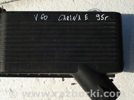 Воздушный фильтр корпус для Toyota Carina E T190 (04.1992-11.1997) Киев