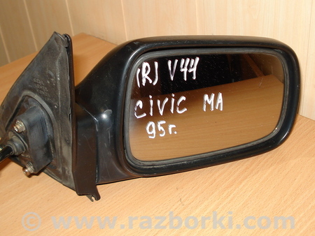 Зеркало левое для Honda Civic (весь модельный ряд) Киев