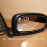 Зеркала боковые (правое, левое) для Nissan Almera Киев