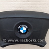 Airbag Подушка безопасности для BMW E36 (1990-2000) Ковель