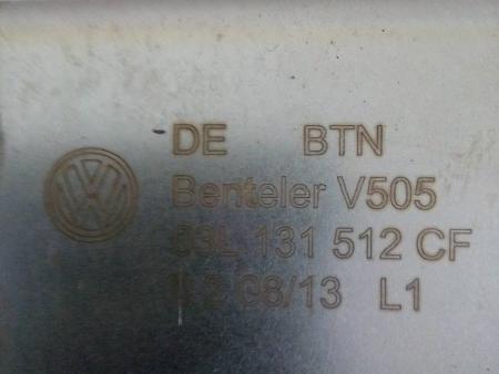 Теплообменник (Охладитель рециркуркуляции выхлопных газов) для Volkswagen Passat (все года выпуска) Киев 03L131512CF