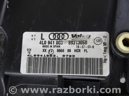 Фары передние для Audi (Ауди) Q7 4L (09.2005-11.2015) Ковель