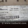 Радиатор интеркулера для Volkswagen Sharan Киев 7M3145804
