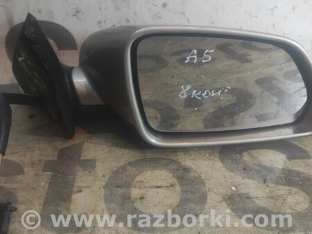 Зеркало бокового вида внешнее правое для Skoda Octavia A5 Киев 1Z1857508G 01C