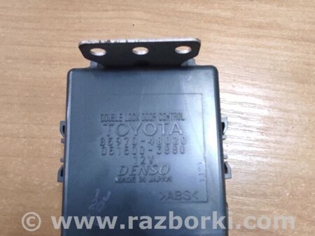 ЭБУ (Электронный блок управления) для Lexus RX350 Киев 85970-48020, 051500-3880