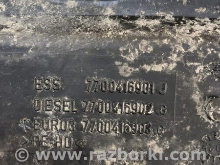 Горловина бензобака для Renault Symbol Днепр 7700434642