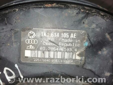 Вакуумный усилитель для Skoda Octavia A5 Киев 1K1614105AE