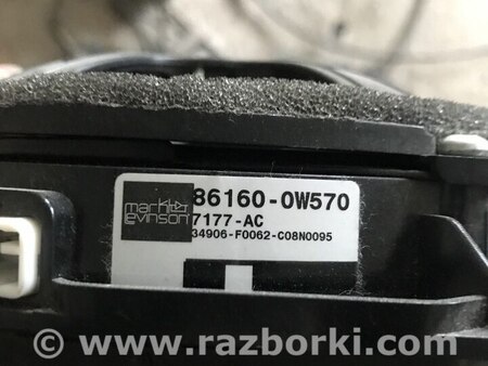 Динамики для Lexus RX350 Киев 86160-0W570