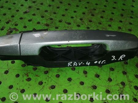 Ручка задней правой двери для Toyota RAV-4 (05-12) Киев 6920342020