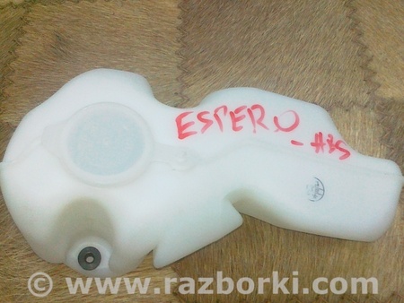 Бачок омывателя для Daewoo Espero Киев  90244910 R90029B -ABS 30$